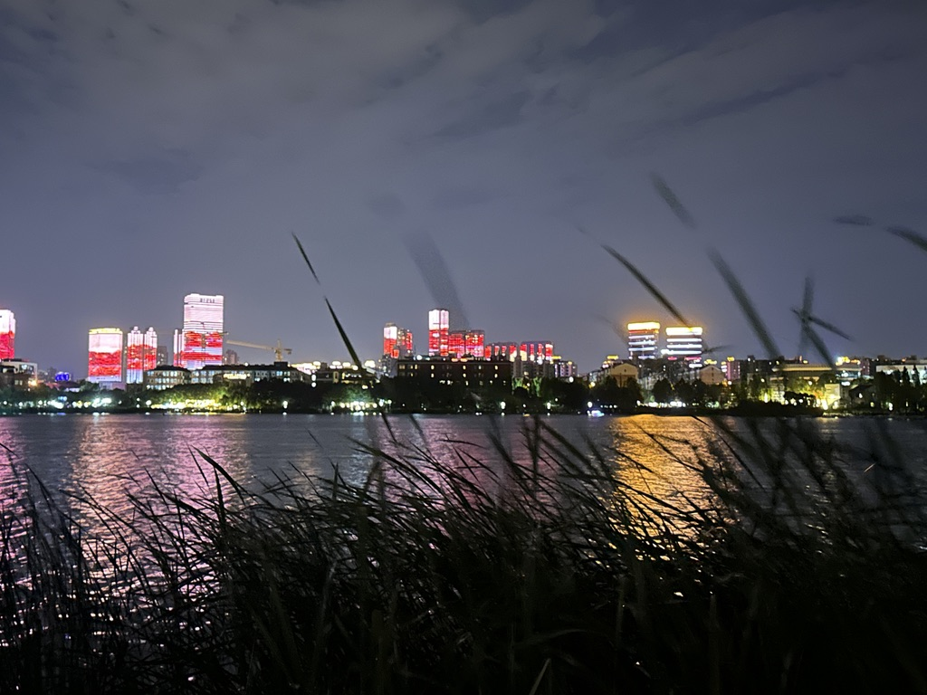 changsha